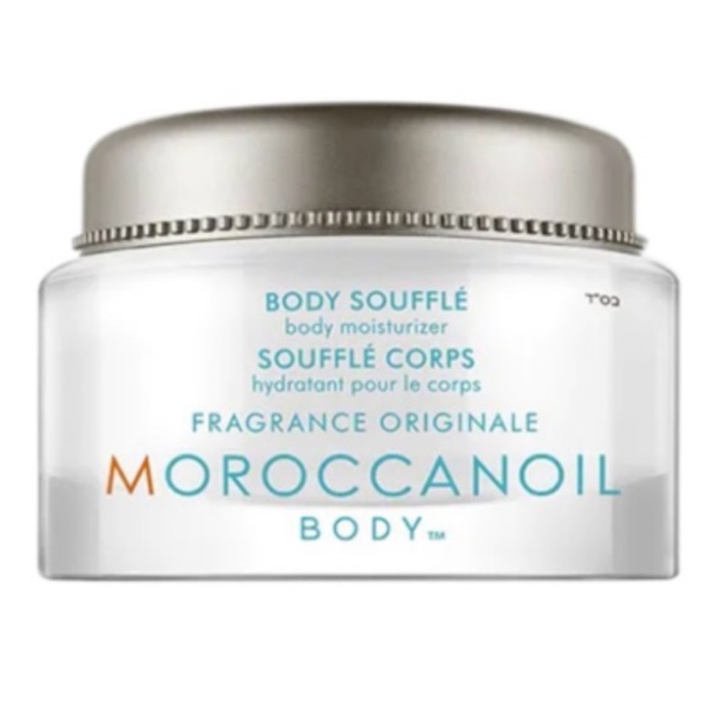 Moroccanoil Body Soufflé - White and Silver- 1.5floz
